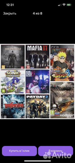 Sony PS3 superslim 500gb+62 игры