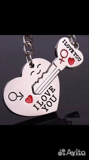 Парные брелочки