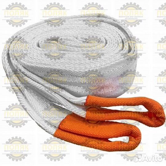 Трос буксировочный динамический 12т 6м