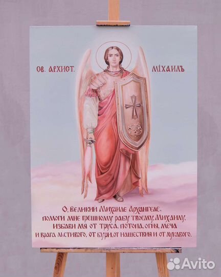 Картина маслом/акрилом на заказ/роспись стен