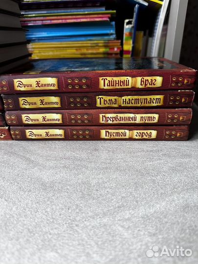 Коты воители, хроники стаи