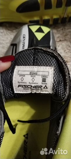 Лыжные ботинки fischer классические