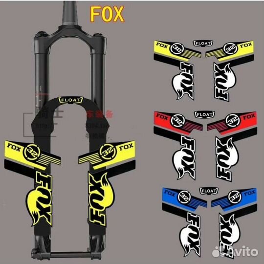 Наклейки на велосипед