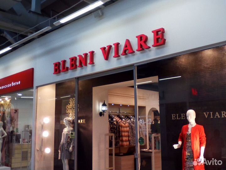 Наружная реклама, полиграфия, входные группы