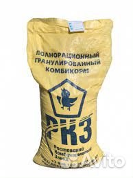 Комбикорм для бройлеров