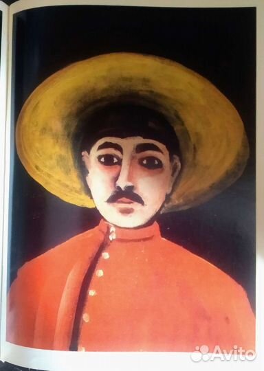 Книги по искусству и живописи