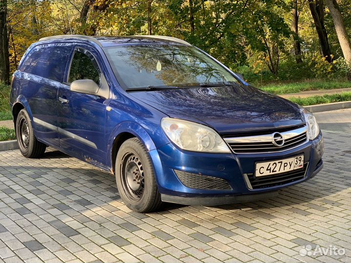 Срочный выкуп авто