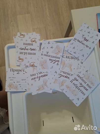 Карточки для фотосессии близнецов,двойни