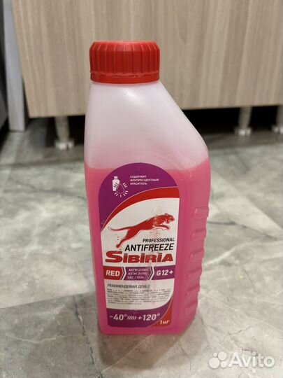 Antifreeze Sibirina G12+ Red