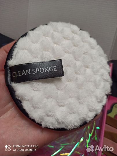 Подарочный набор «Будь собой»