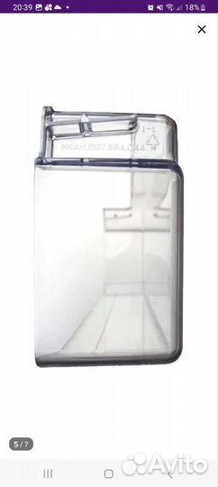 Балкон для холодильника