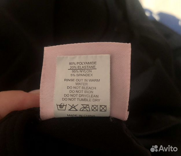 Купальник для танцев и хореографии 104-110