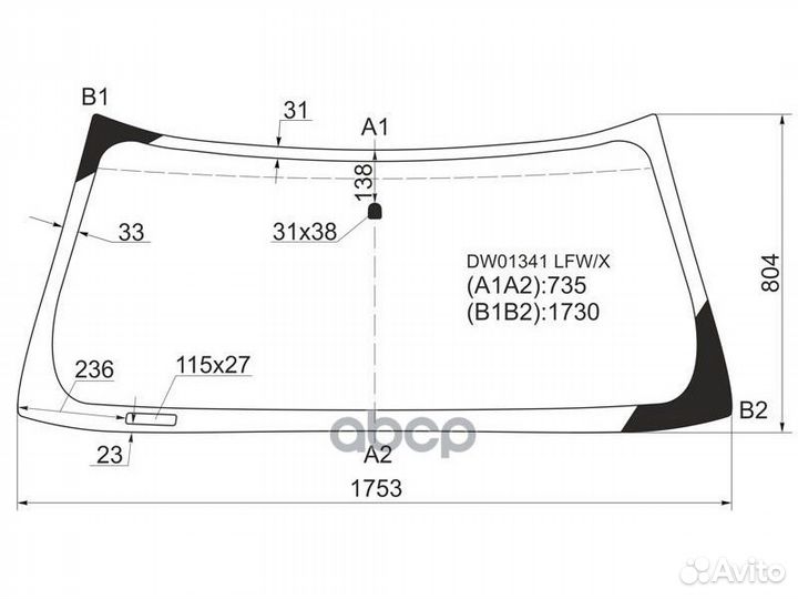 Стекло лобовое chevrolet avalance 03-06/suburba