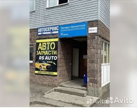 Гайковерт пневматический ударный 3/4