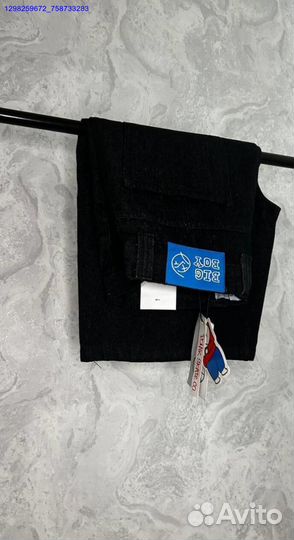 Шорты Polar Big Boy в наличии (Арт.88894)