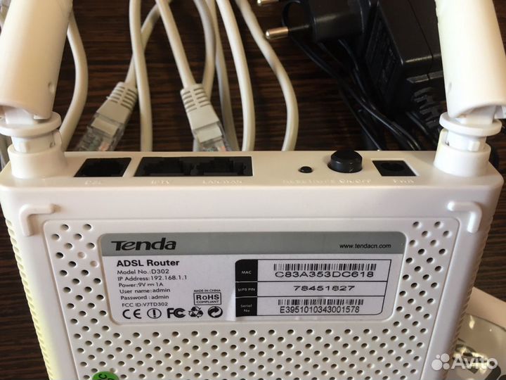 Роутер Tenda D302