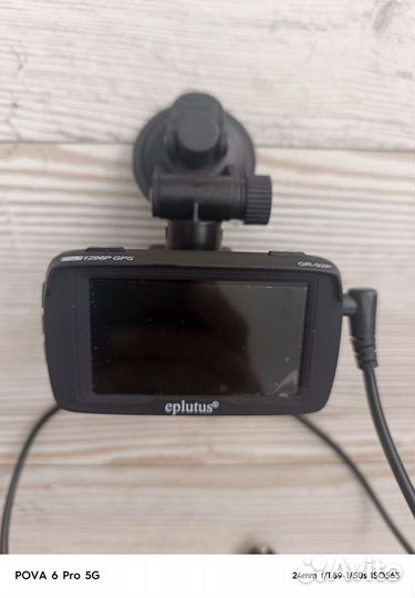 Eplutus GR - 92P Регистратор - антирадар