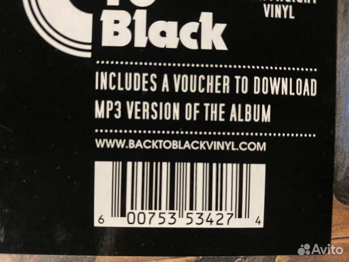 Marvin Gaye «I Want You»