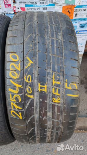 Pirelli P Zero 275/40 R20 106W