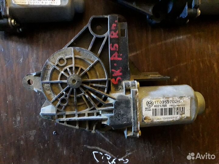 Моторчики стеклоподъемника VW,Skoda Octavia (A5 1Z