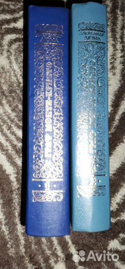 А.Дюма Граф Монте-Кристо