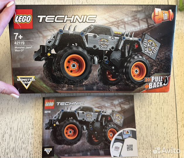 Lego Technic 42119 оригинал б/у