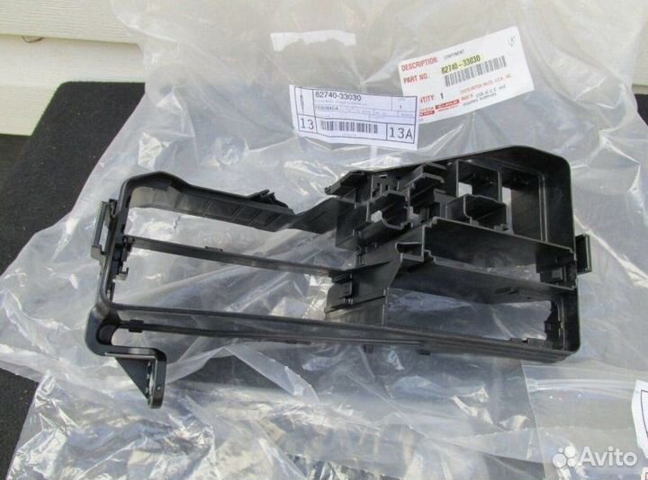 Блок реле Toyota Camry V50 2AR-FE