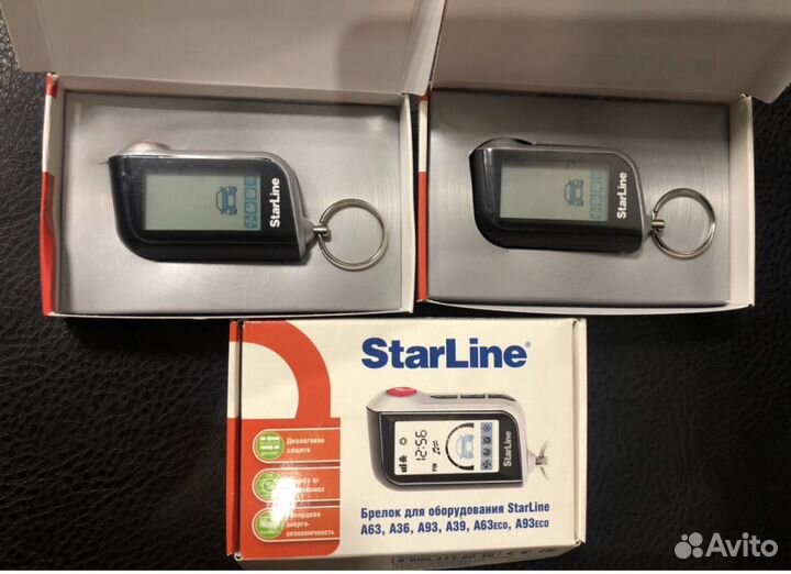Старлайн брелок с дисплеем новый оригинальный