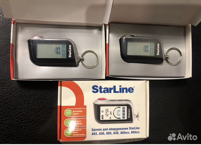 Старлайн брелок с дисплеем новый оригинальный