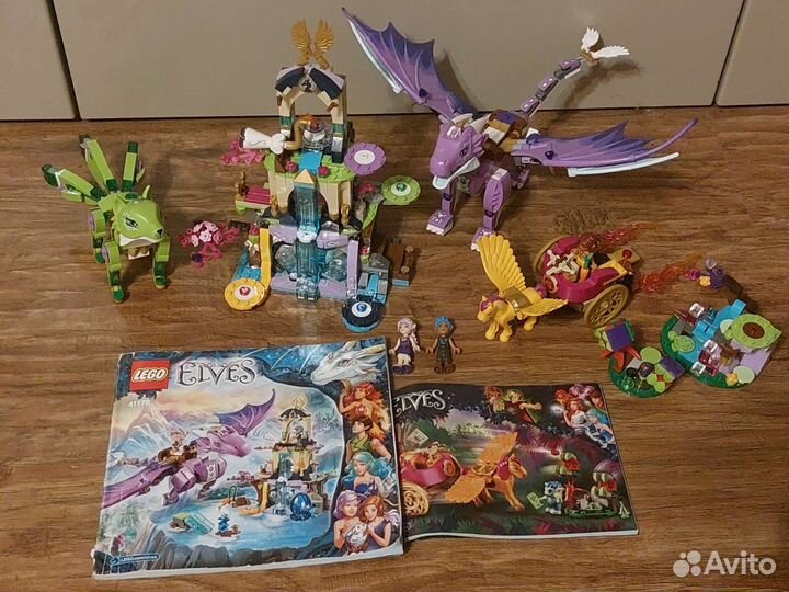 Lego elves