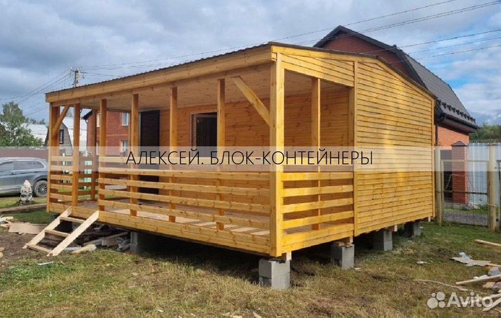 Хозблок Бытовка строительная