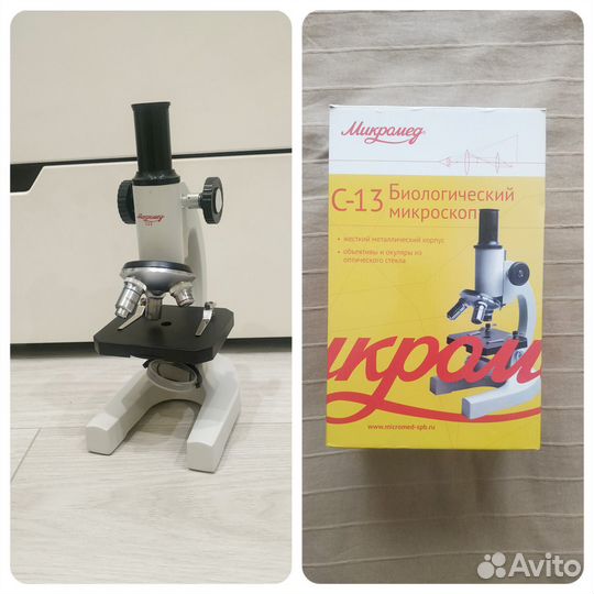 Микроскоп биологический 