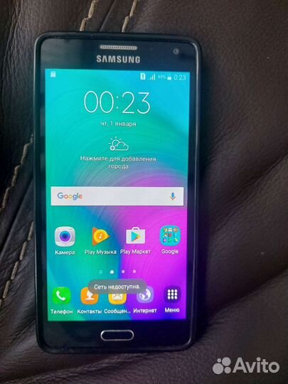 Samsung galaxy A5 duos