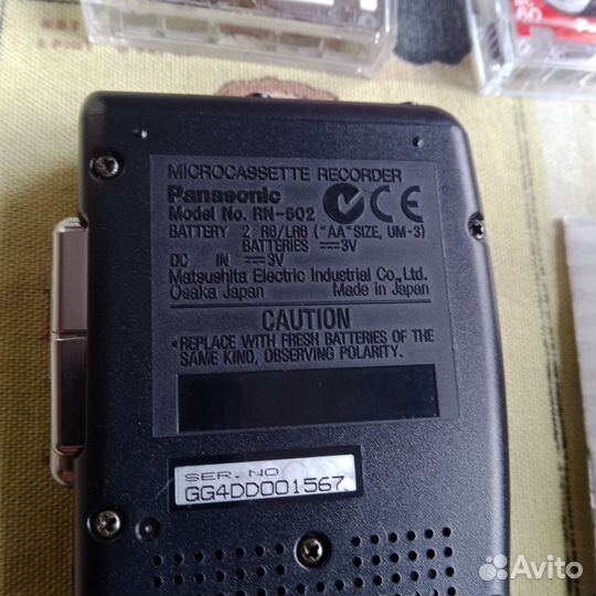 Panasonic Диктофон RN-502