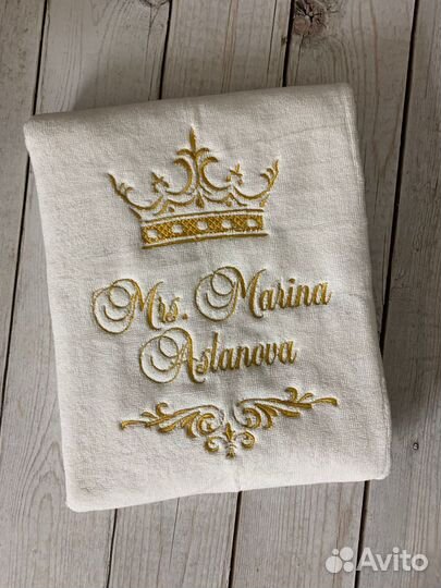 Белое именное полотенце