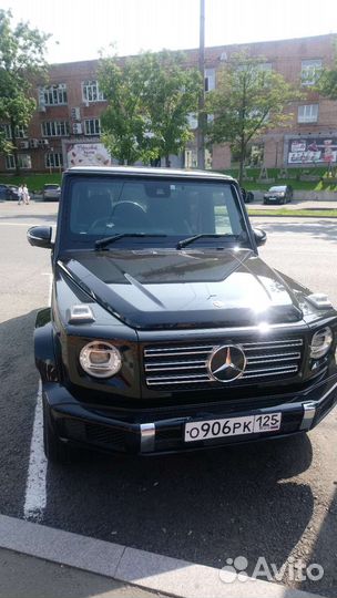 Авторемонт