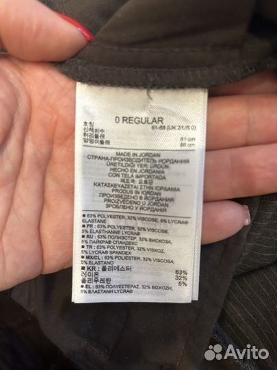 Брюки женские Gap