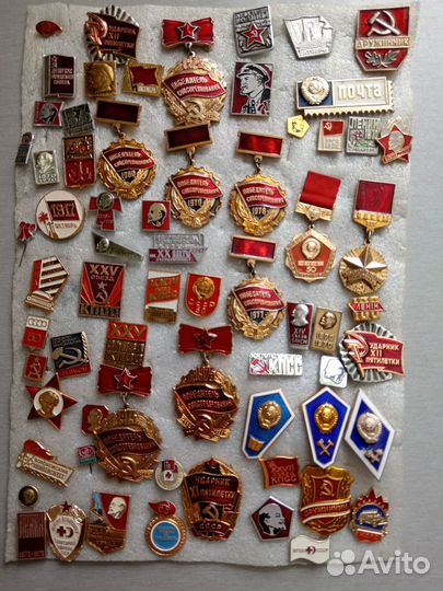 Значки разные 1