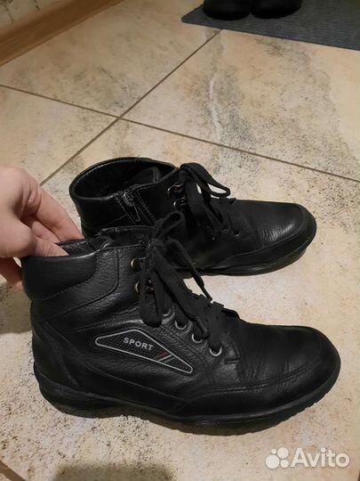 Ботинки демисезонные для мальчика