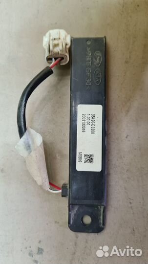 Антенна противоугонной системы Hyundai Tucson