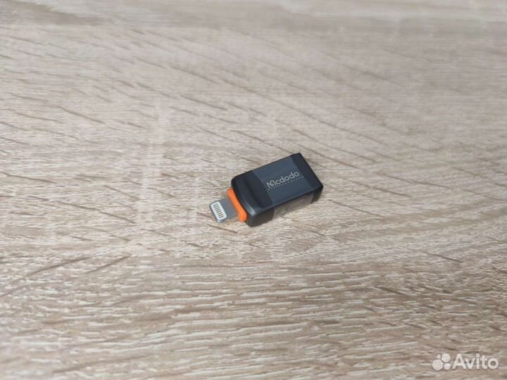 Адаптер Mcdodo USB 3.0, OTG для iPhone, iPad