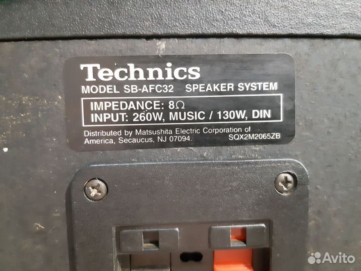 Центральная колонка technics SB-AFC32