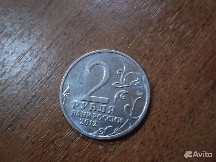 Коллекционные монеты