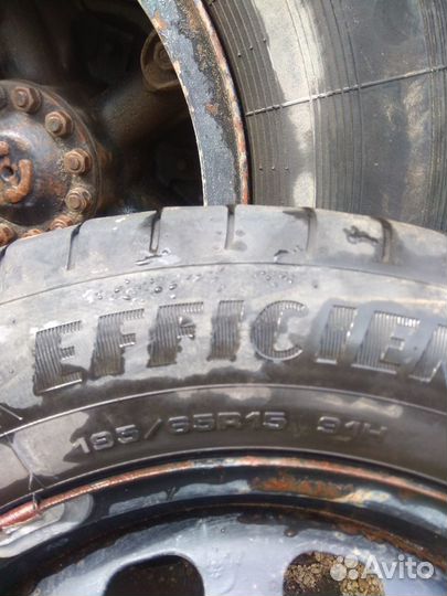 Goodyear Reliant 195/65 R15