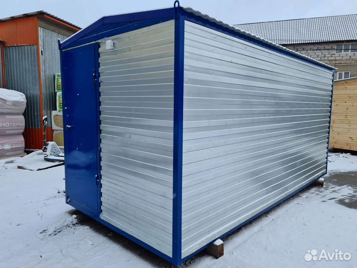 Аренда Бытовок