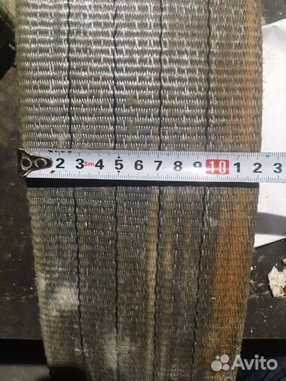 Трос грузовой буксировочный