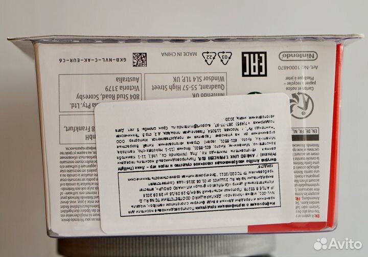 Amiibo фигурка Link Twilight Princess (новая)