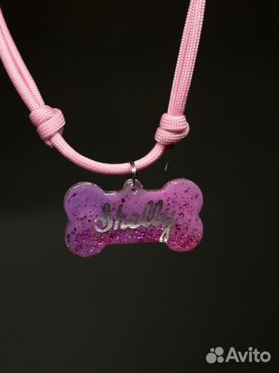 Адресник для Анастасии