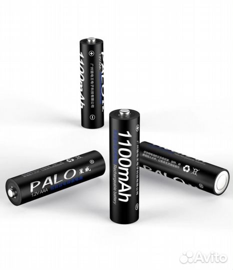 Аккумуляторы AAA-4 шт (мизинчиковые) 1100 mAh -4