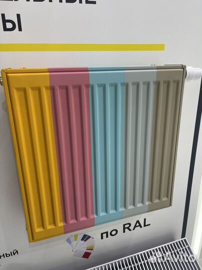 Радиатор панельный